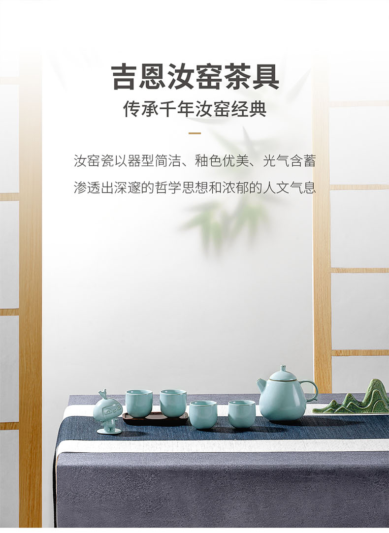 镜脂 轻益生菌压片糖果_01